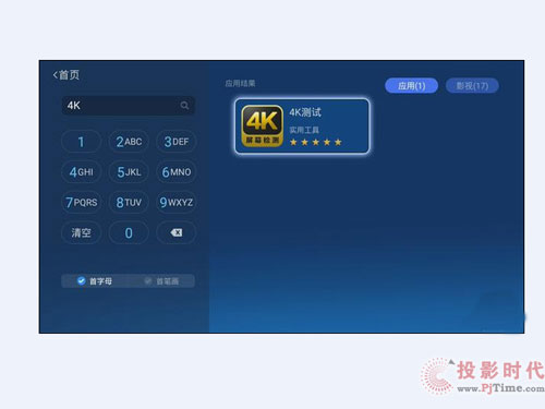 (jin)Ύײbe4K Ҳ