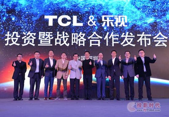 TCL͘(l)ҕsI(lng)(do)Ӱc(din)ٝ