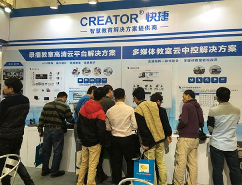 CREATORݔyƽQV|bչʾ