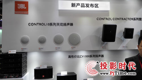 InfoComm China 2016IԹ늡һwȫI