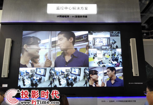 InfoComm China 2016IԹ늡һwȫI