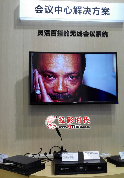 InfoComm China 2016IԹ늡һwȫI