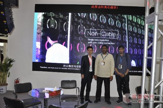 IㅢInfocomm China 2016 չʢr