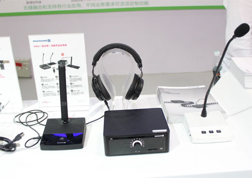 InfoComm China 2016섓Ʒչ^ʼ