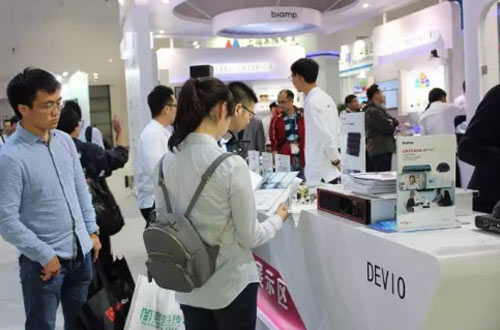 InfoComm China 2016섓Ʒչ^ʼ