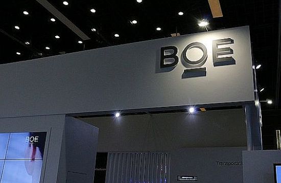 infocomm2016ֱ@|