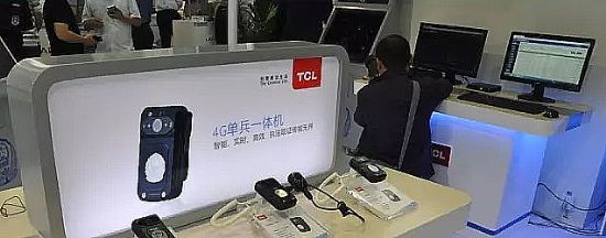 (chung)¿ƼֻɡTCLb䌍౱