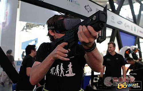Oculus Rift DK2