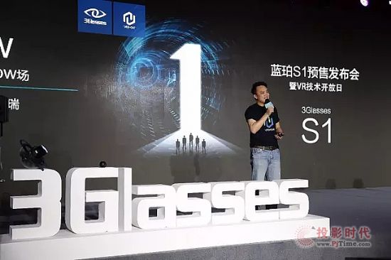 3Glassesl(f)(zhn) Ӳ(ni)ݑ(zhn)Ժ