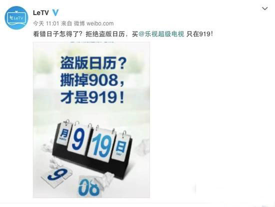 PPTV 908(zhn)ҕ919l㣿