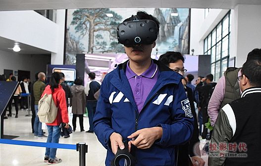 VR2.0ȫѲչչ l±c