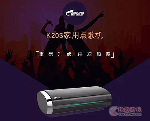 ҕ׼cCK20S͏dKTV