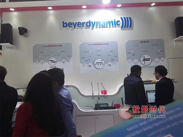 섓aInfoComm ȫҕ ʢ