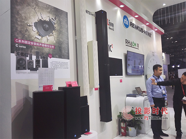 섓(chung)(sh)aInfoComm ȫҕ ʢ
