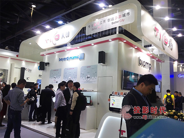 섓(chung)(sh)aInfoComm ȫҕ ʢ
