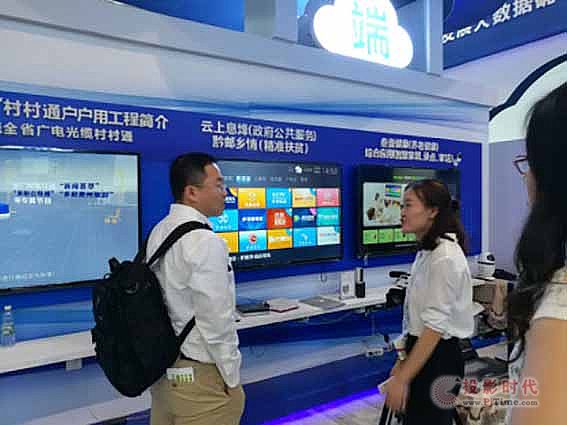 wFݏV늅չ2017(sh)(hu)(sh)(j)I(lng)(qing)(sh)Ʒ