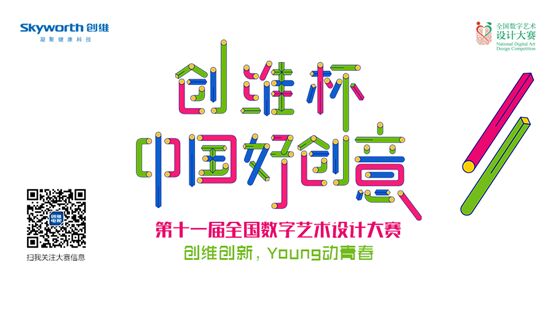 ˇgcȼഺyoungӻSن