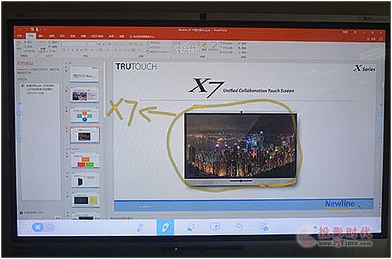 _ܕhr Trutouch X7̄մԇ