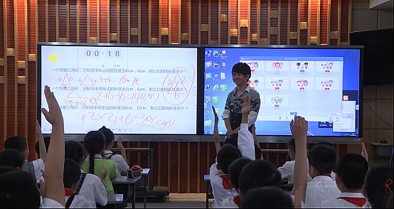 案例 | 希沃行為評價方案的實際教學應用