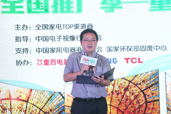 TCLǡ̭fQݾɽǣQLED TV_Ʒ|Mr