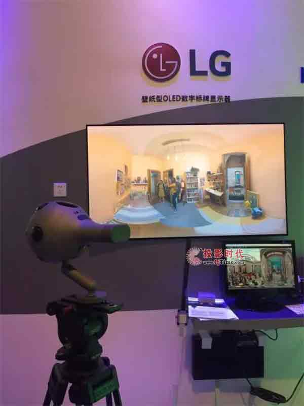 LG@ʾBIRTV2017ǻۏV
