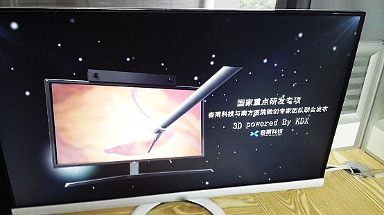 201709183DtูǻRgV91018.png