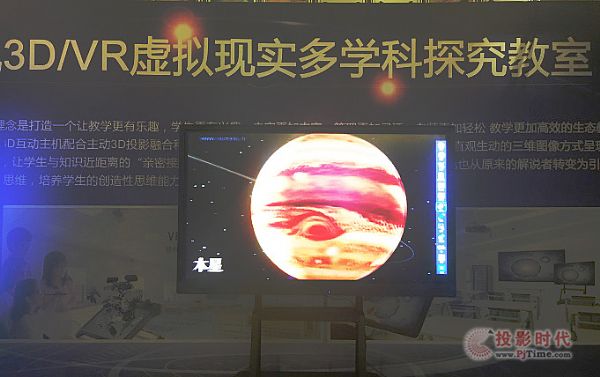 (chung)PcAyֶ (li)3Dʢ