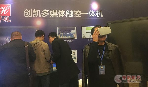 (chung)PcAyֶ (li)3Dʢ