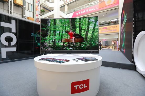 TCLc(din)ҕˬƬ1209IҕIQ@ϲ