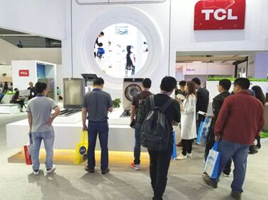 TCLϴC2018CITE Ƽٶ