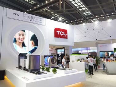 TCLϴC2018CITE Ƽٶ