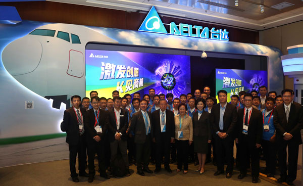 Dһ _(ti)_(d)ԡl(f)(chung)룬KҊ̙C(j)}InfoComm China 2018,[ǻ۳Сҕ