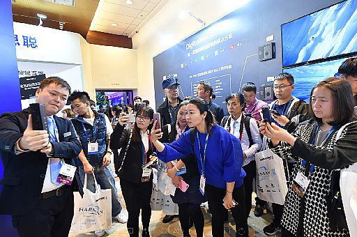 InfoComm China 2018 ȫ®aƷlӾ۽g