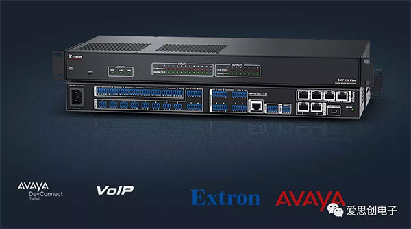 Extron x Avaya g