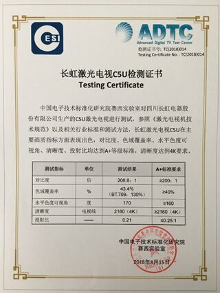 ƷC5UC7UGذ? L(zhng)玧M(jn)4Kҕr(sh)