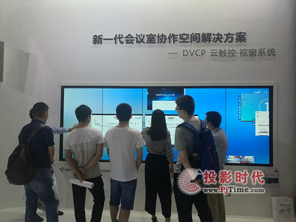 СBƼ Infocomm2018ɶչϴŮ