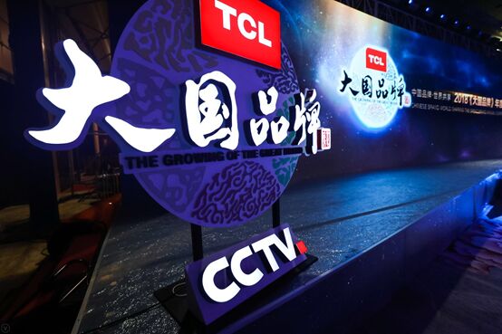 ƷTCLҕһŞX8 QLED TVȫװl