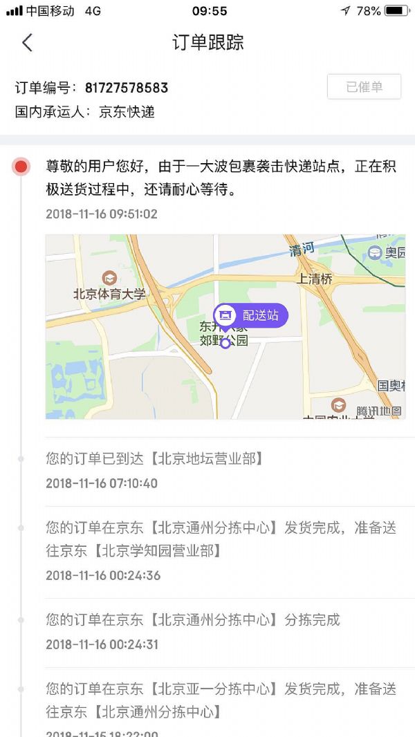 (qing)|Ԟ朵ˣ߀Լһ(g)Ķ⣡