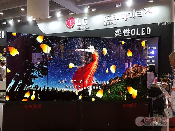 ِտƼyLG OLED âMF