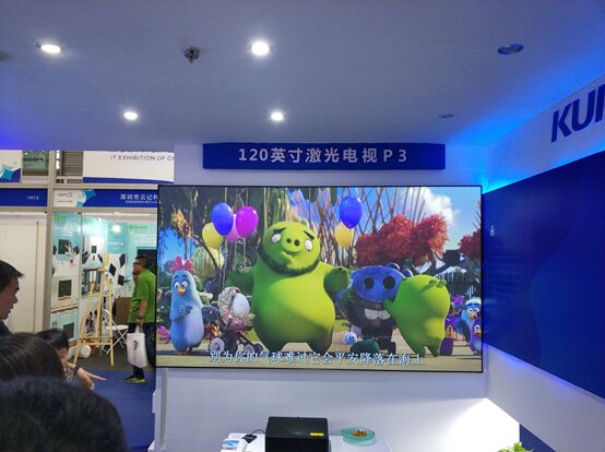 Lҕa(chn)I(y)120Ӣ缤ĻMճ
