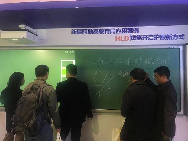 2018NEC HLD¹ԴͶӰC(j)현(sh)