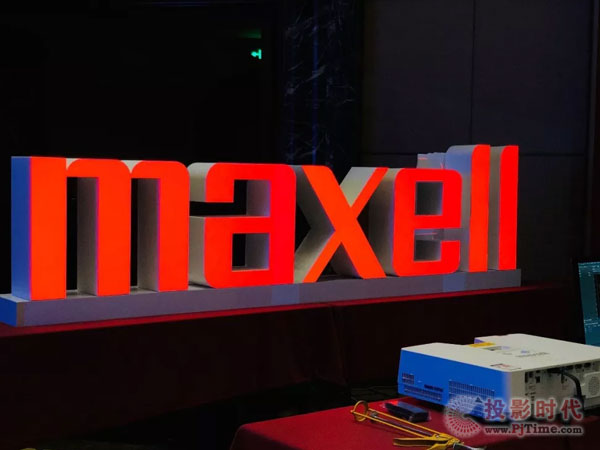ˣMaxellˣ|ԭνУ