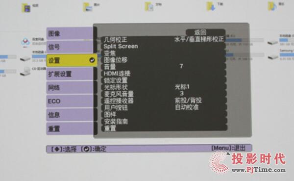 ̌Wʾ ⳬ̽ͶӰCCB-710Uiuy