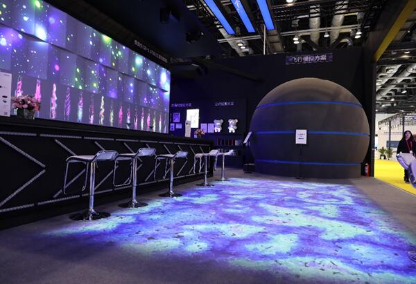 µ⣺IFC2019ħҕX֮