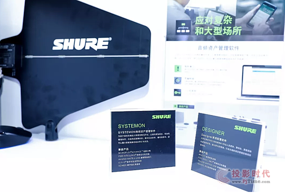 栖INFOCOMM 2019չ®aƷ͸ЧhQ