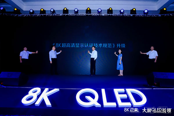 8Kпɞ TCL(lin)K(gu)|130|QLEDN(xio)۴