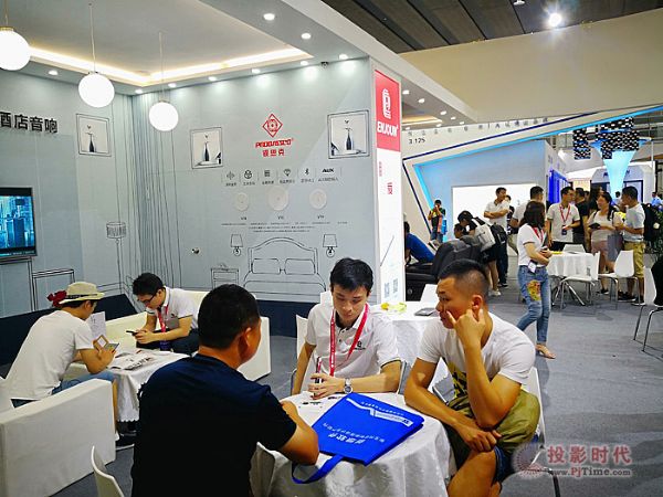 2019VݽFǢՄ