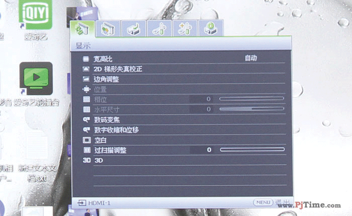 ⹤ͶӰCLU9245ˆι