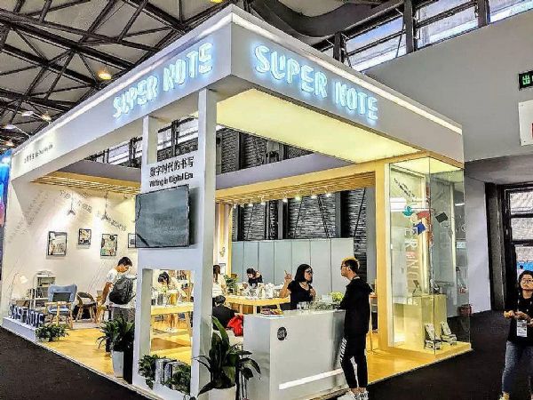 CES Asia MˇL -  SuperNote A6 Agile ӹPӛ 2
