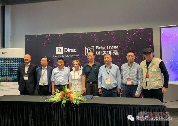 &Dirac Research(zhn)ԺRE-TIME(sh)lg(sh)